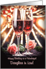 Daughter in Law Happy Birthday with Pink Champagne Roses Custom card