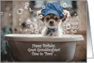Great Granddaughter Happy Birthday Cute Puppy in Tub Custom card