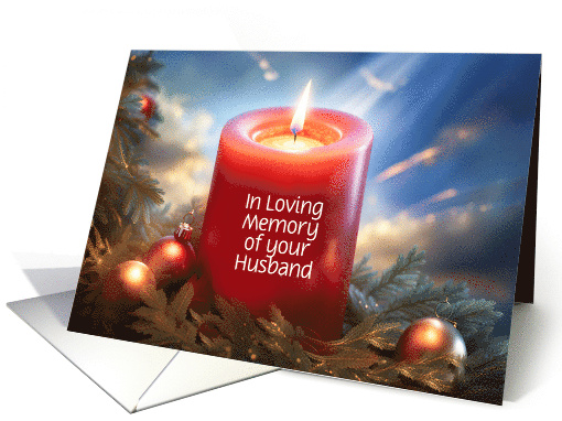 Husband Christmas Sympathy Memorial with Remembrance... (1769174)
