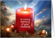 Husband Christmas Sympathy Memorial with Remembrance Candle Custom card