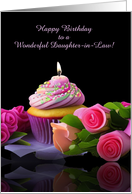 Daughter in Law Happy Birthday with Pink Cupcake and Flowers Custom card