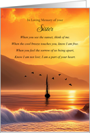 Sister Sympathy Memorial Loss of Sister with Coastal Ocean Sunset card