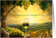 Daughter in Law Happy Birthday Wine and Vineyard Funny Custom card