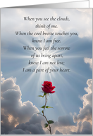 Rose in Clouds with Spiritual Poem General Sympathy Condolences card
