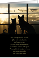 Pet Sympathy with Dog and Cat in Window Spiritual Poem Memorial card