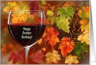 October Birthday Custom Cover Text with Fall Leaves and Glass of Wine card