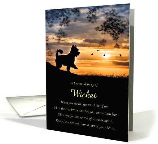 Dog Sympathy Yorkie Yorkshire Terrier Custom Name with... (1849674)