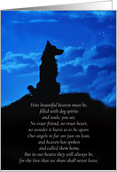 Dog Sympathy Border Collie Type Dog with Spiritual Sentimental Poem card