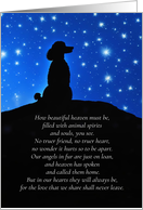 Dog Sympathy with Poodle Silhouetted and Spiritual Poem About Heaven card