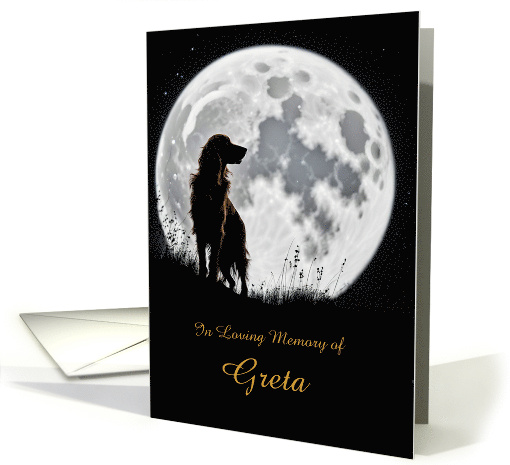 Dog Sympathy Beautiful Irish Setter against a Moon... (1852310)