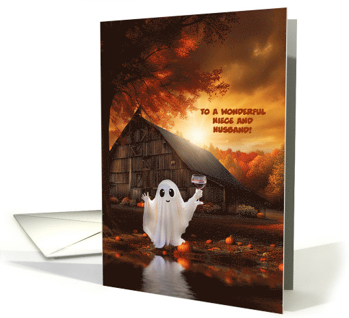Niece and Husband Funny Wine Themed Halloween Ghost Custom card
