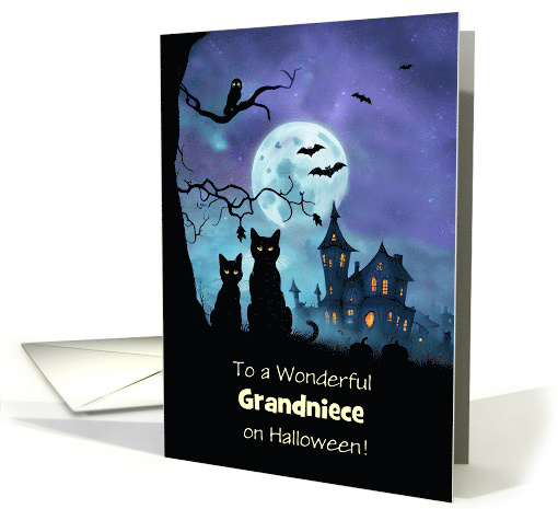 Grandniece Happy Halloween Cute Animals and Haunted House Custom card