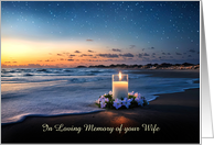 Loss of Beloved Wife Sympathy Beach Candle Custom Cover Text card