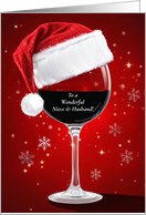 Niece and Husband Happy Holidays Funny Wine Themed Christmas card