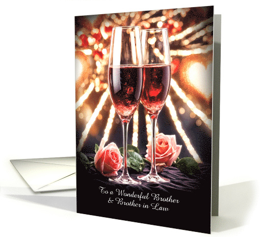 Brother and Brother in Law Happy Valentines with Champagne Custom card