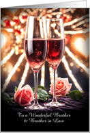 Brother and Brother in Law Happy Valentines with Champagne Custom card