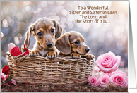 Sister and Wife Sister in Law Happy Valentines Day Cute Puppy Custom card