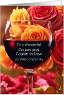 Cousin Wife Husband Spouse Cousin in Law Valentines Day Wine Custom card