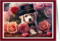 Great Grandson First Happy Valentines Day with Cute Puppy and Roses card