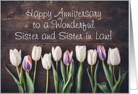 Sister and Sister in Law Wife Happy Wedding Anniversary Flowers Custom card
