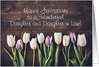 Daughter and Daughter in Law Wife Happy Anniversary Gay Custom card