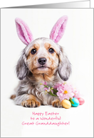 Great Granddaughter Happy Easter with Cute Puppy and Eggs Custom card