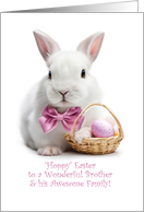 Brother and Family Cute Bunny Happy Easter with Custom Cover Text card