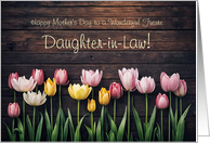 Future Daughter in Law to Be Happy Mothers Day Custom with Tulips card