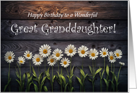 Great or Granddaughter Happy Birthday Pretty Daisies Custom Cover Text card