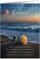 Grandson Memorial Sympathy Beach and Rose Spiritual Poem Sunset card