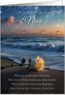 Niece Memorial Sympathy Beach and Rose Spiritual Poem Sunset card
