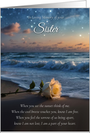 Sister Memorial Sympathy Beach and Rose Spiritual Poem Sunset card