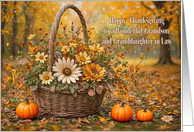 Grandson and Granddaughter-in-Law Wife Happy Thanksgiving Foliage card