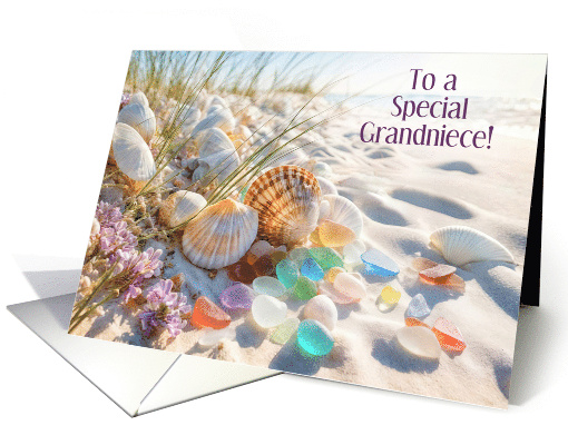 Great Niece or Grandniece Pretty Beach Happy Birthday... (1967140)