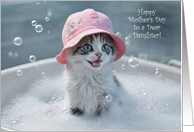 Daughter Mothers Day with Cute Kitten in a Bubble Bath Funny Custom