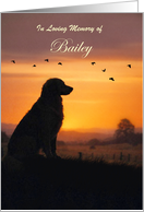 Golden Retriever Dog Sympathy Silhouetted Custom Name Personalized
