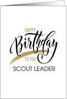 Happy Birthday To You Scout Leader Minimalist Calligraphy card