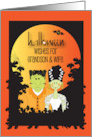 Halloween for Grandson and Wife with Full Moon Frankenstein and Wife card