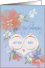 Hand Lettered Anniversary for Nephew and Wife Flowers and Rings card