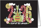 Hand Lettered Year of the Dragon 2036 Decorated Date and Dragon card