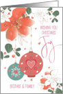 Hand Lettered Christmas for Brother & Family Poinsettias and Ornaments card