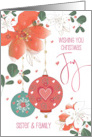 Hand Lettered Christmas Sister and Family Poinsettias and Ornaments card