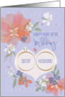 Hand Lettered Floral Wedding Congratulations for Sister and Husband card