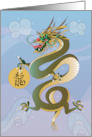Chinese New Year of the Dragon with Green Curly Tailed Dragon card