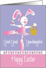 Easter Ballet Bunny with Easter Basket for Great Great Granddaughter card