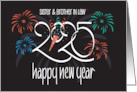 Hand Lettered New Year Sister and Brother in Law 2025 and Fireworks card