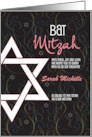 Hand Lettered Bat Mitzvah Invitation Star of David with Custom Name card