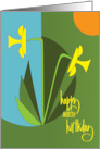 Hand Lettered Happy March Birthday with Daffodils and Round Sun card