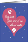 Hand Lettered Sympathy for Pet Dog Pink Heart with White Paw Prints card