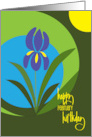 Hand Lettered Iris Monthly Flower Birthday Card for February with Iris card